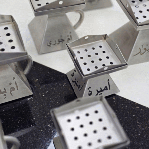 Incense Burner “Madakhan” Custom traditional designs from stainless steel