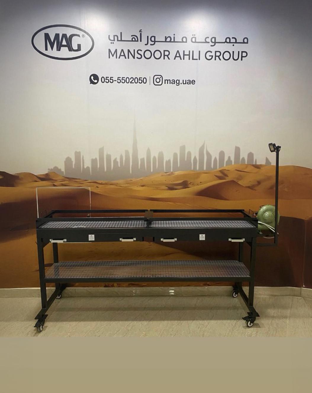 0a82b9e4-f6e0-4b16-9100-b49d0965ffdc